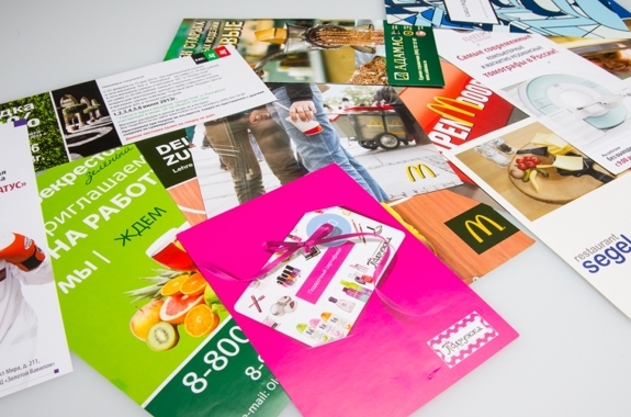 Печать Листовки буклеты брошюры в Пензе