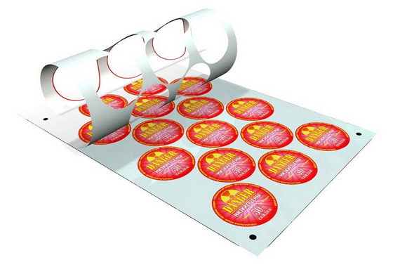 Печать Наклейки и Стикеры, Маркировка упаковок пищевых продуктов в Пензе